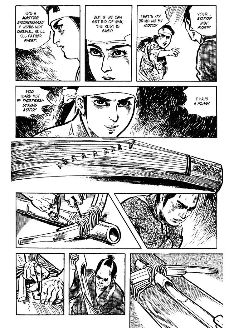 Lone Wolf and Cub Chapter 57.005 31